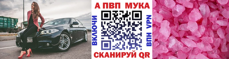 Купить наркоту Ликино-Дулёво Гашиш  АМФЕТАМИН  Меф мяу мяу  Бошки Шишки  СОЛЬ 