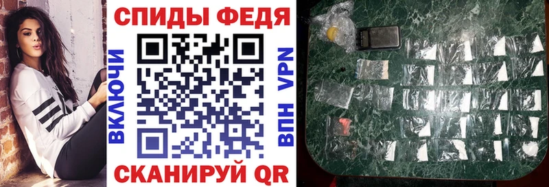 АМФЕТАМИН VHQ  Ликино-Дулёво 