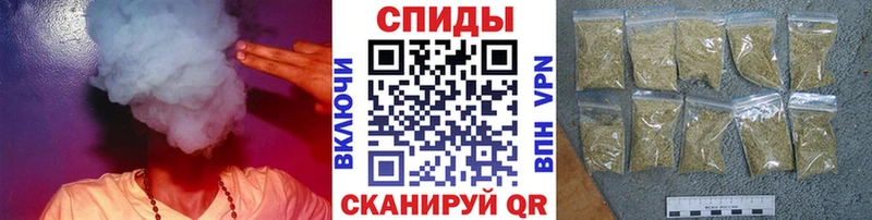 БУТИРАТ 1.4BDO  hydra ССЫЛКА  Ликино-Дулёво 
