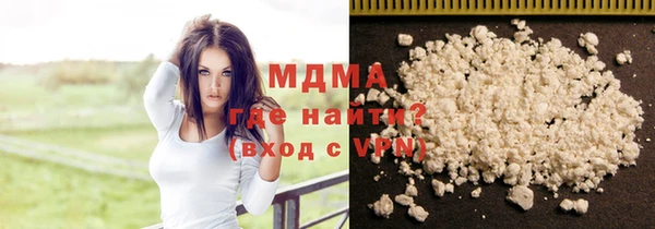 меф VHQ Снежинск