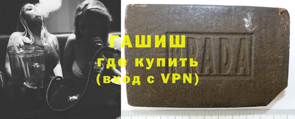 прущая мука Мегион
