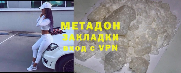 Альфа ПВП Тавда