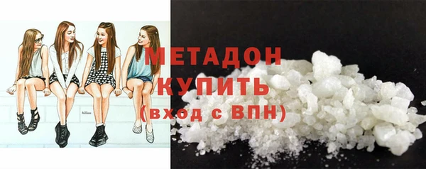 гашик Михайлов