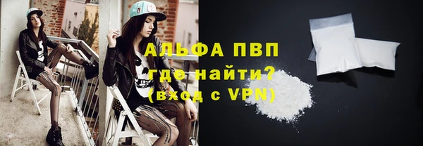 гашишное масло Михайловск