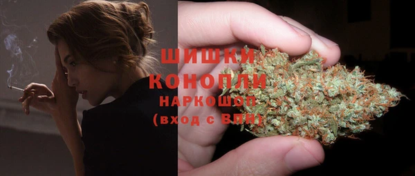 прущая мука Мегион