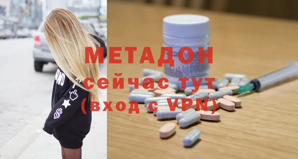 бошки Балахна