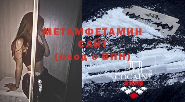 бутик Медвежьегорск