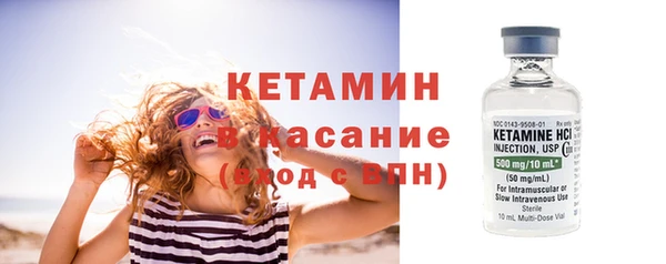 прущая мука Мегион