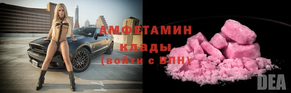 гашишное масло Михайловск