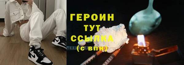 гашик Михайлов