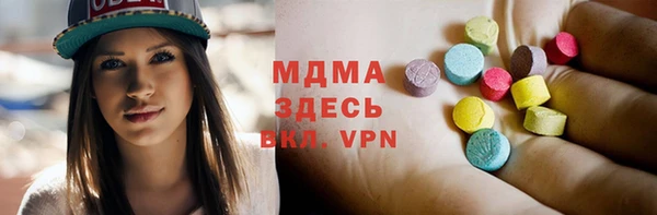 прущая мука Мегион
