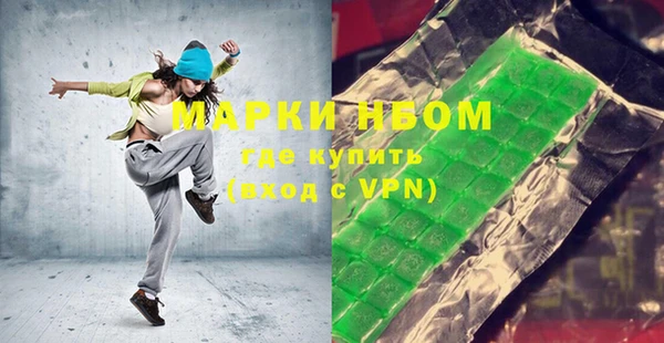 бутик Медвежьегорск