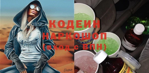 MDMA Premium VHQ Тайга