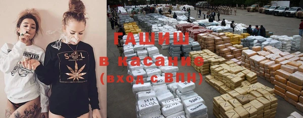 прущая мука Мегион