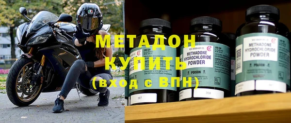 гашик Михайлов
