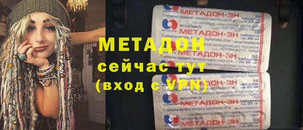 прущая мука Мегион