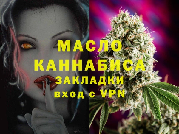 бутик Медвежьегорск