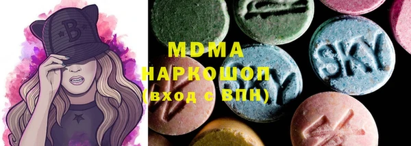 COCAINE Беломорск