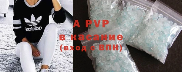 бутик Медвежьегорск