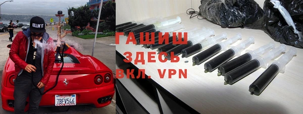 MDMA Premium VHQ Тайга