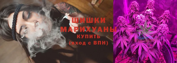 кокаин Баксан