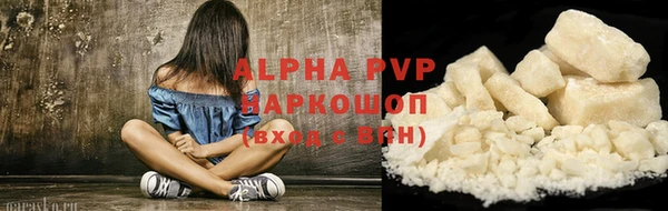 бутик Медвежьегорск