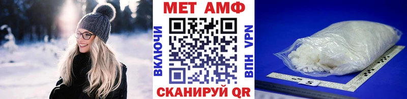 OMG ONION Ликино-Дулёво Метамфетамин кристалл магазин продажи
