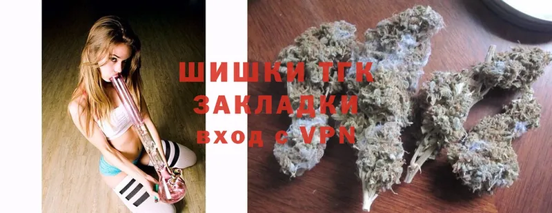 Бошки марихуана White Widow  мега рабочий сайт  Ликино-Дулёво  даркнет сайт 