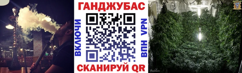 Бошки марихуана план  Ликино-Дулёво 